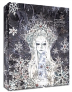 눈의 여왕 - 안데르센 동화집(아름다운 고전 시리즈 5)